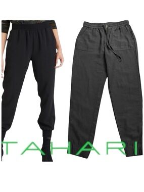 Tahari Black Drawstring Jogger Style Pant (S)